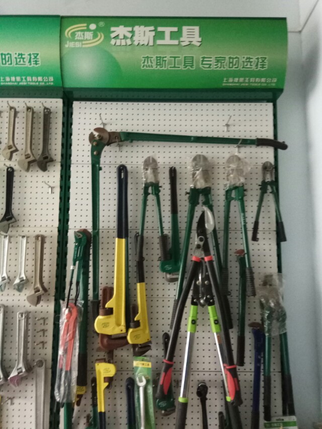 市區(qū)開一家五金店兼營燈具零售的啟動(dòng)資金分析