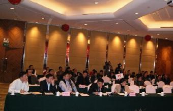 文物拍賣公司業(yè)務(wù)流程詳解